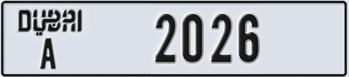 UAE License Plate Dubai A 2026