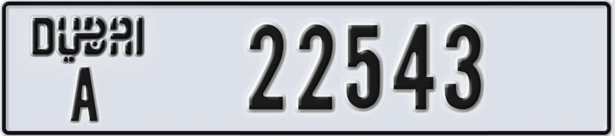UAE License Plate Dubai A 22543