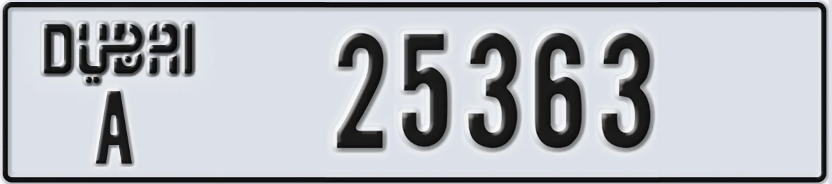 UAE License Plate Dubai A 25363