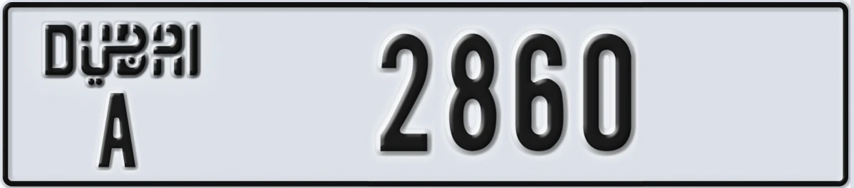UAE License Plate Dubai A 2860