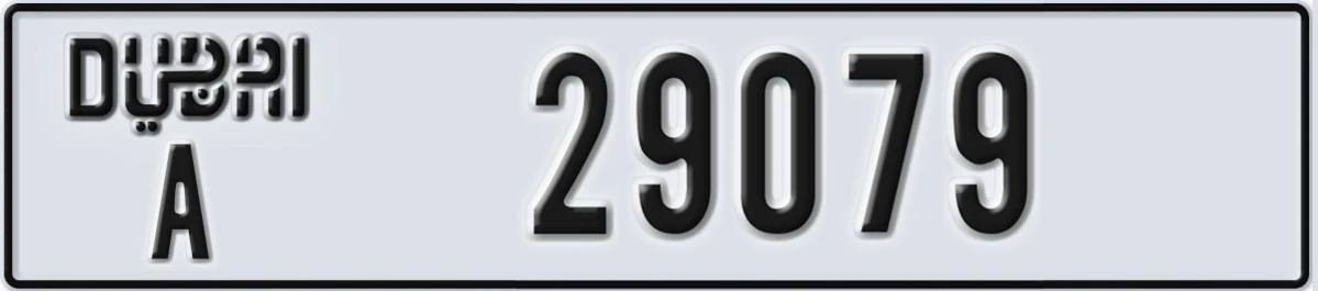 UAE License Plate Dubai A 29079