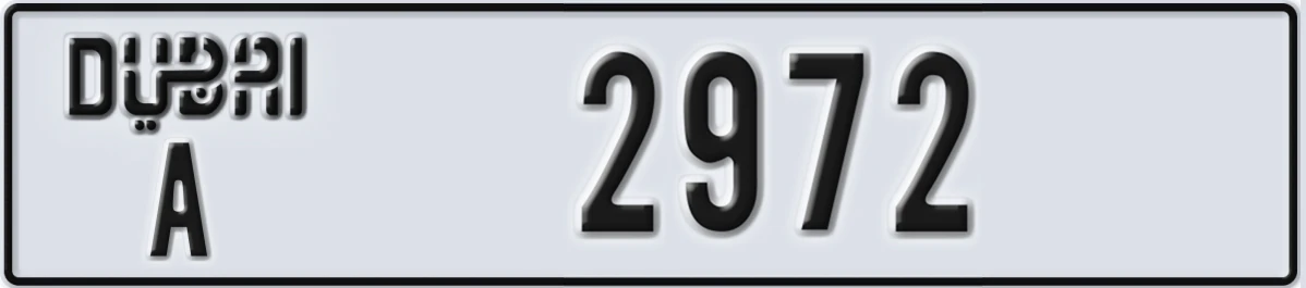 UAE License Plate Dubai A 2972