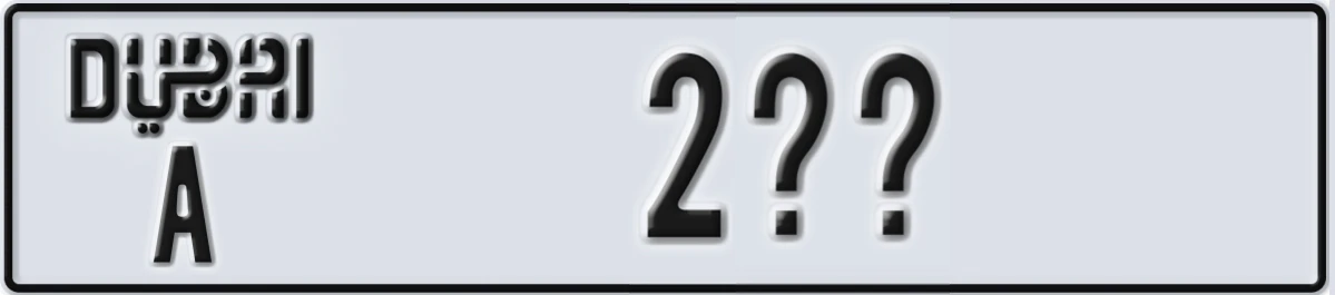 UAE License Plate Dubai A 2@@