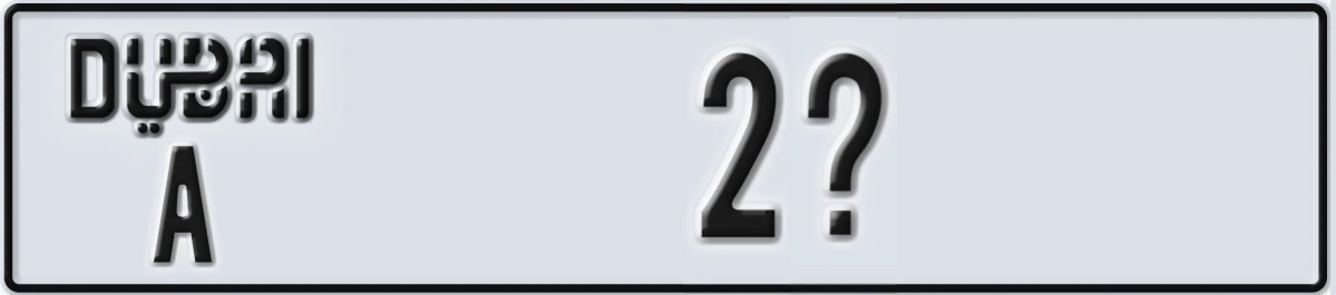 UAE License Plate Dubai A 2X