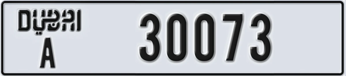 UAE License Plate Dubai A 30073