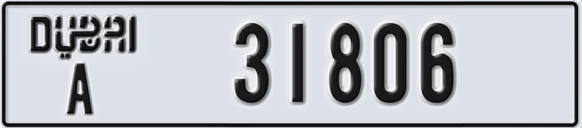 UAE License Plate Dubai A 31806