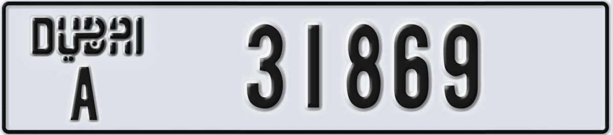 UAE License Plate Dubai A 31869