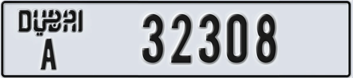 UAE License Plate Dubai A 32308