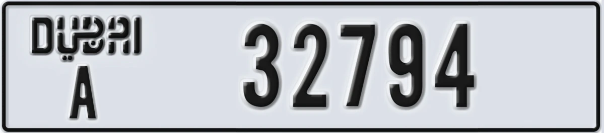 UAE License Plate Dubai A 32794