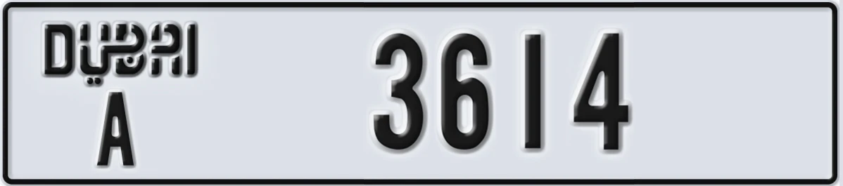 UAE License Plate Dubai A 3614