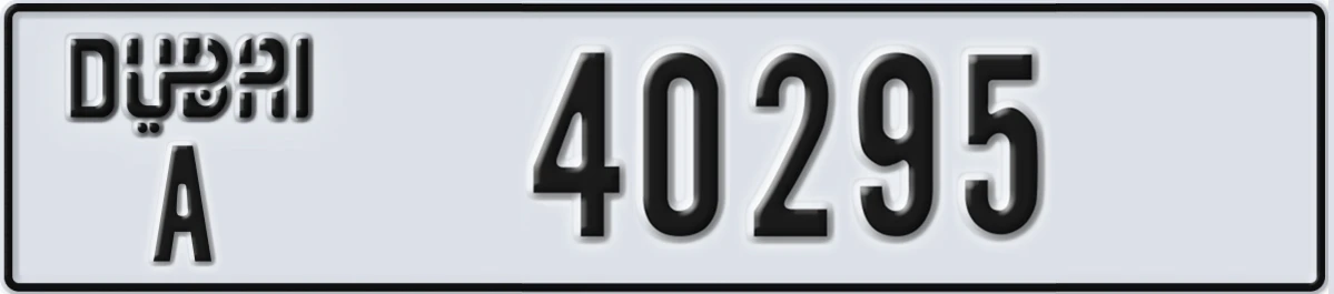 UAE License Plate Dubai A 40295