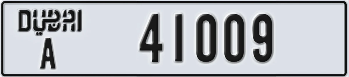 UAE License Plate Dubai A 41009
