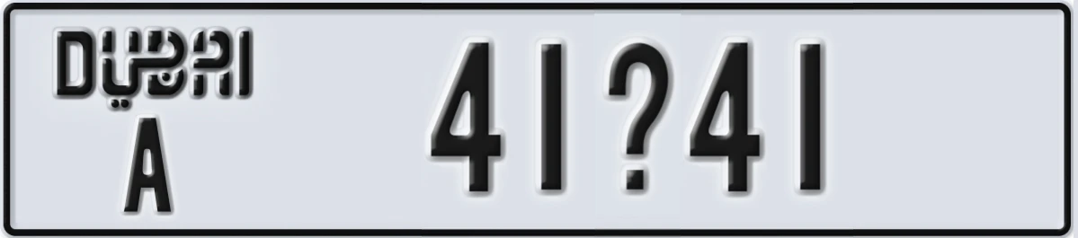 UAE License Plate Dubai A 41@41