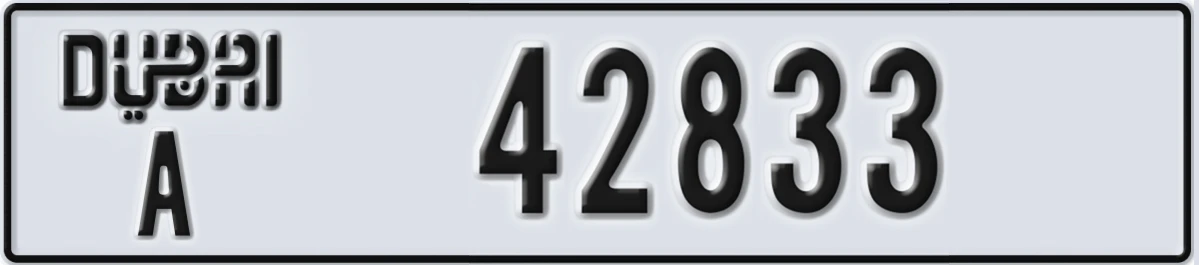 UAE License Plate Dubai A 42833