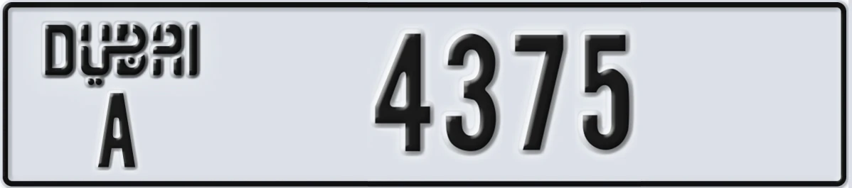 UAE License Plate Dubai A 4375