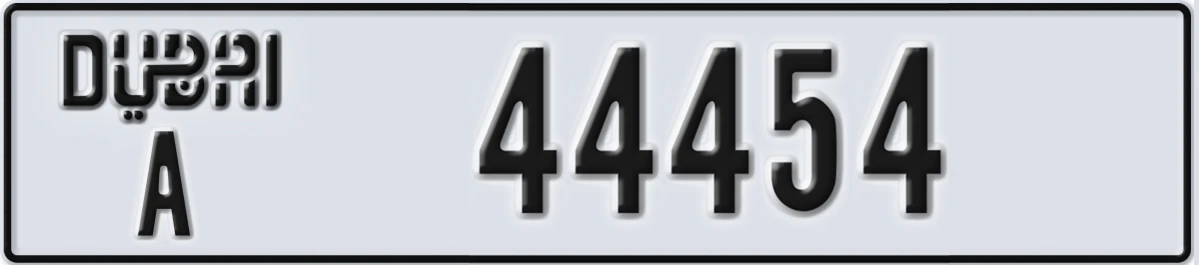 UAE License Plate Dubai A 44454