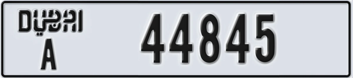 UAE License Plate Dubai A 44845