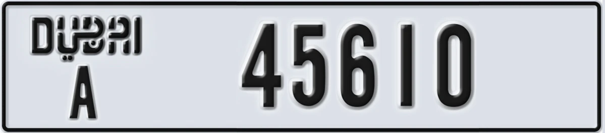 UAE License Plate Dubai A 45610