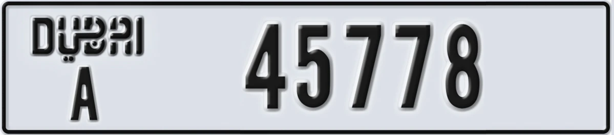 UAE License Plate Dubai A 45778