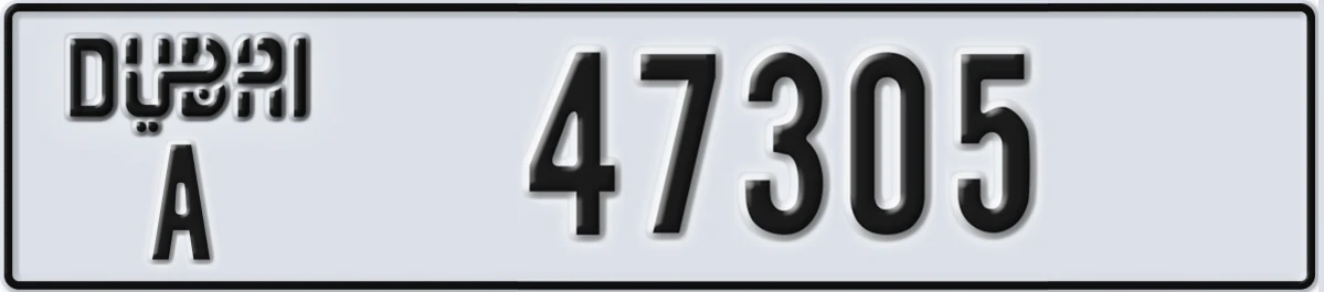 UAE License Plate Dubai A 47305