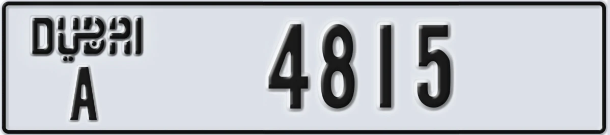 UAE License Plate Dubai A 4815