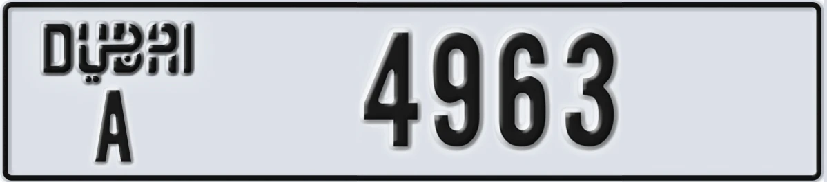 UAE License Plate Dubai A 4963