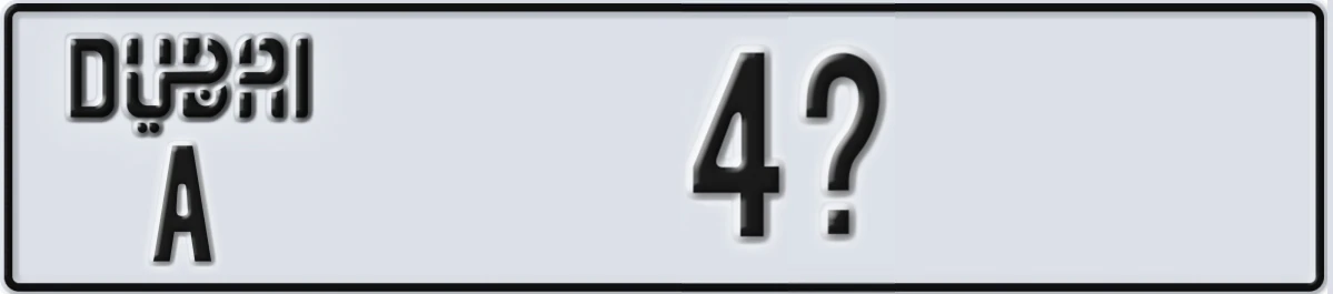 UAE License Plate Dubai A 4X