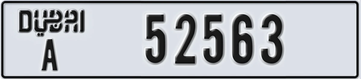 UAE License Plate Dubai A 52563
