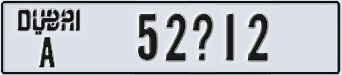 UAE License Plate Dubai A 52@12