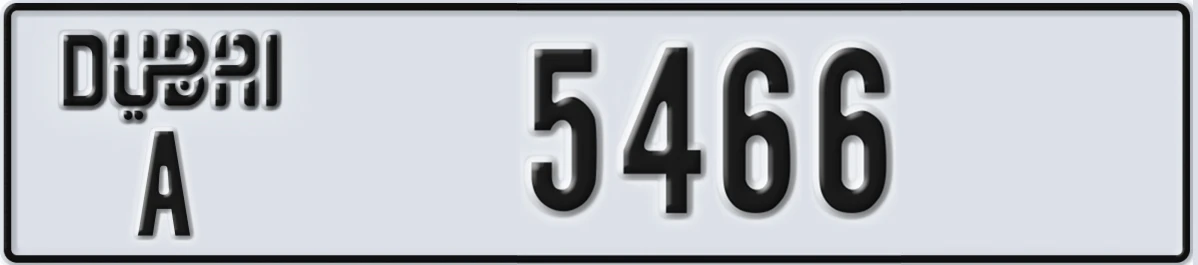 UAE License Plate Dubai A 5466