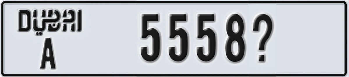 UAE License Plate Dubai A 5558@