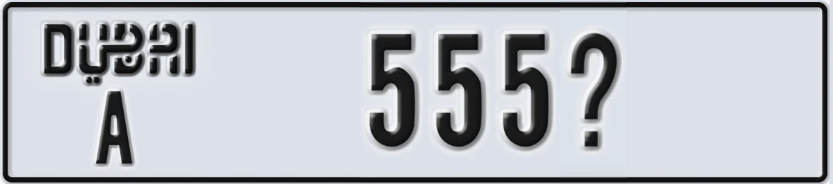 UAE License Plate Dubai A 555@