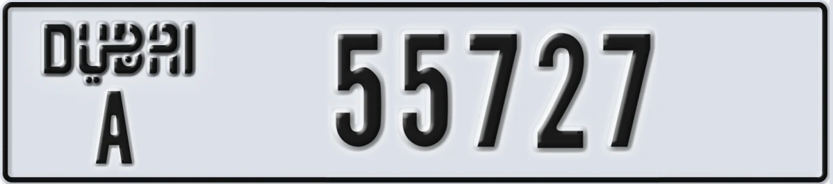 UAE License Plate Dubai A 55727