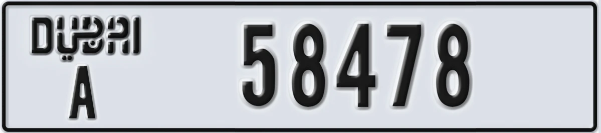 UAE License Plate Dubai A 58478