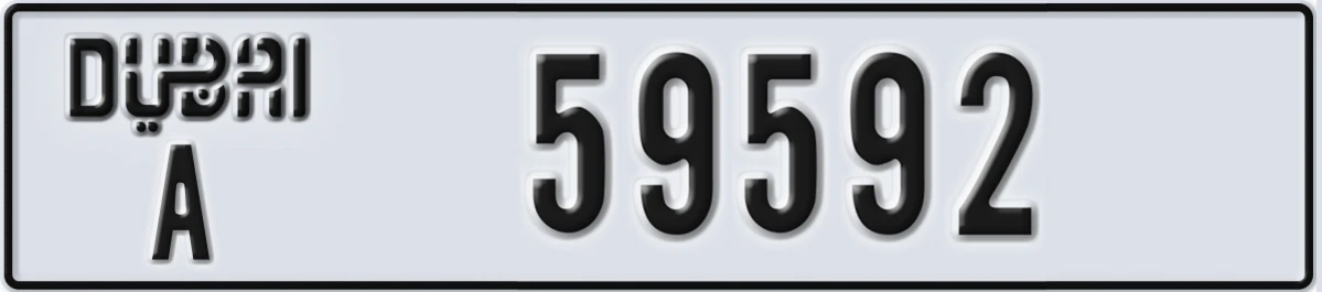 UAE License Plate Dubai A 59592
