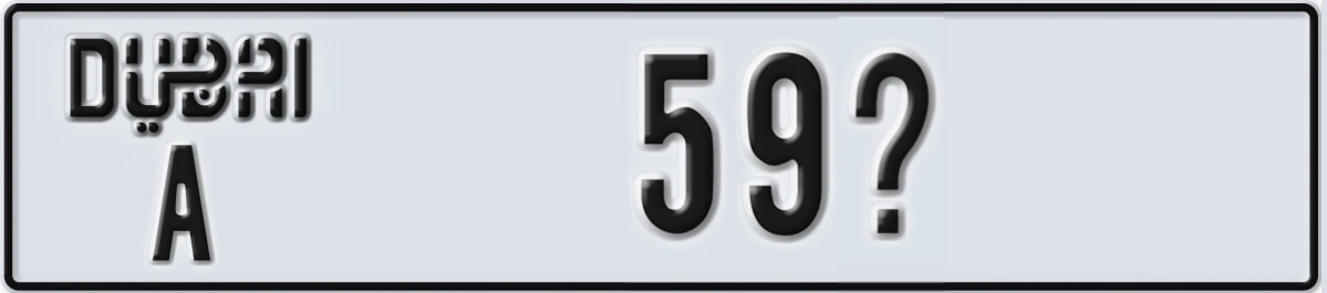 UAE License Plate Dubai A 59@