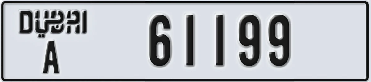 UAE License Plate Dubai A 61199