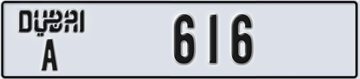 UAE License Plate Dubai A 616