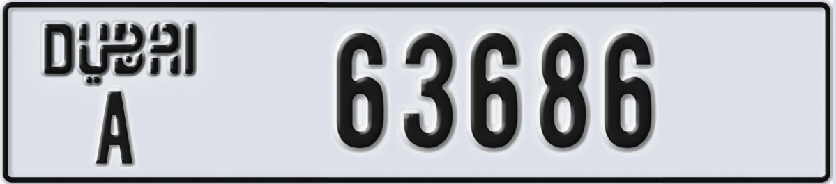 UAE License Plate Dubai A 63686