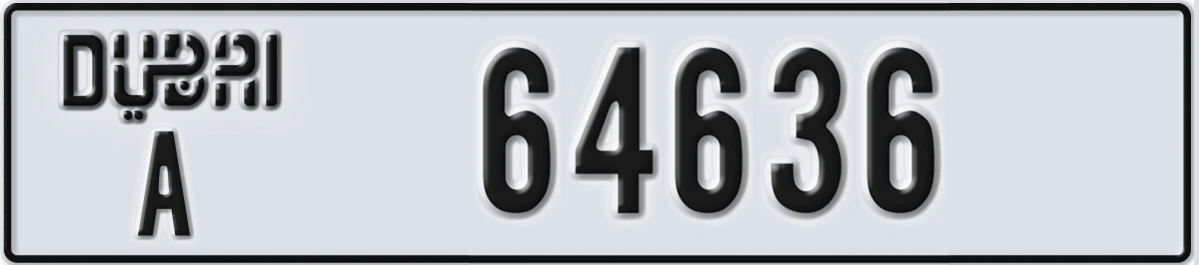 UAE License Plate Dubai A 64636