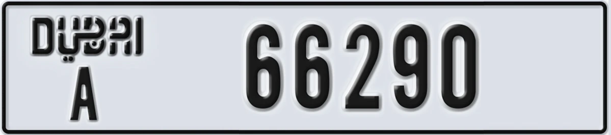 UAE License Plate Dubai A 66290