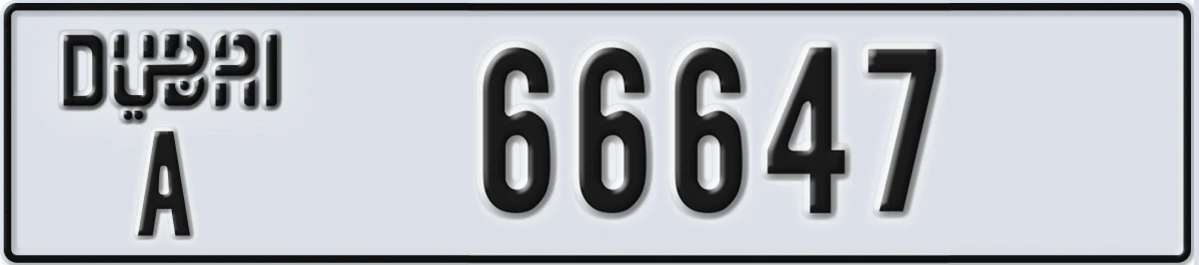 UAE License Plate Dubai A 66647