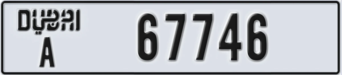 UAE License Plate Dubai A 67746