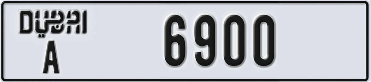 UAE License Plate Dubai A 6900