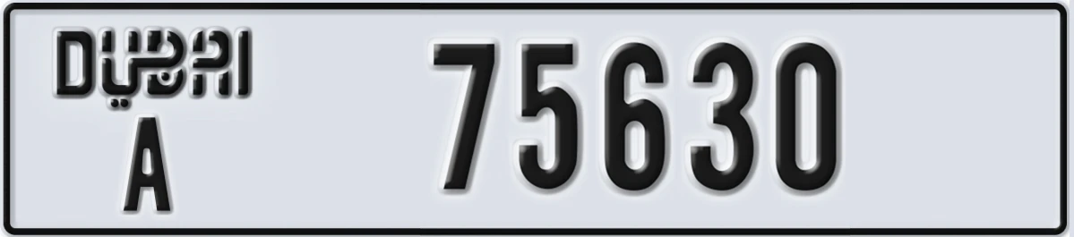 UAE License Plate Dubai A 75630
