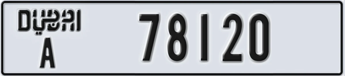 UAE License Plate Dubai A 78120