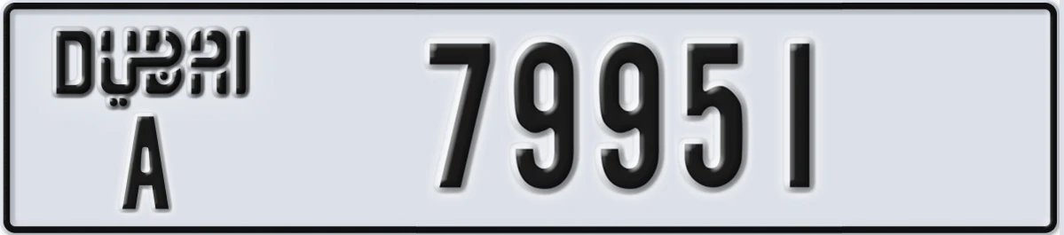 UAE License Plate Dubai A 79951