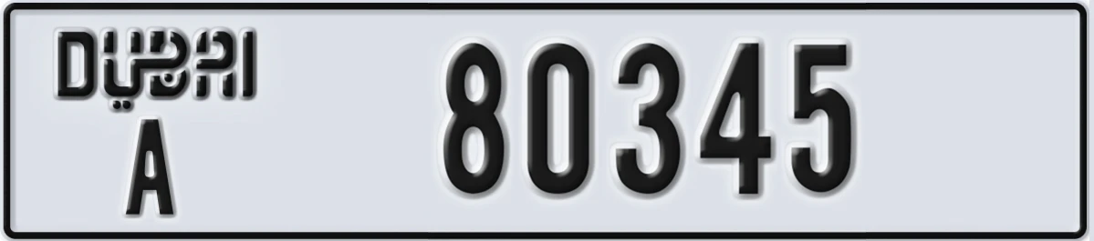 UAE License Plate Dubai A 80345