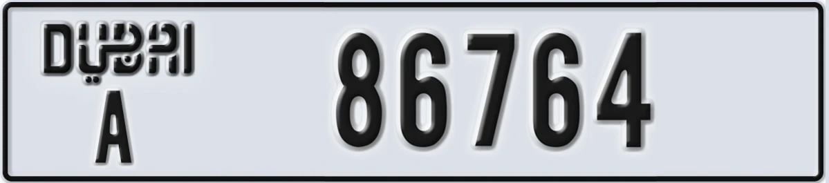 UAE License Plate Dubai A 86764