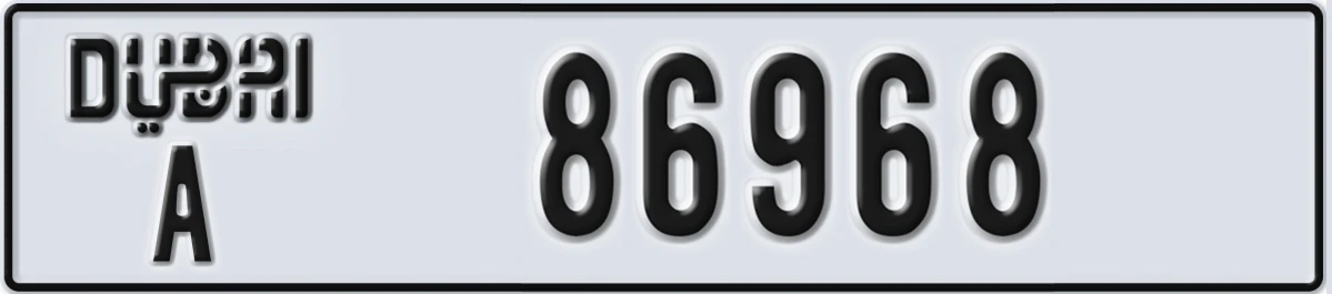 UAE License Plate Dubai A 86968